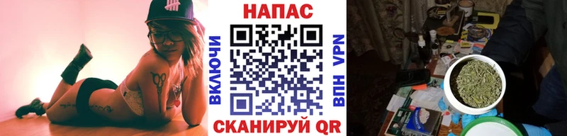 Купить наркотики Знаменск COCAIN Псилоцибиновые грибы Марихуана АМФ Мефедрон Alpha-PVP