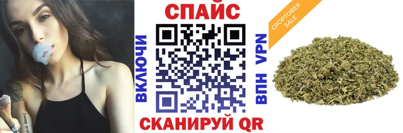ссылка на мегу вход сколько стоит Знаменск Бутират 99%