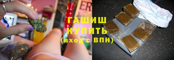 ешки Володарск