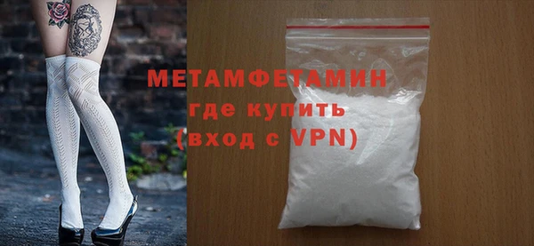 индика Верея