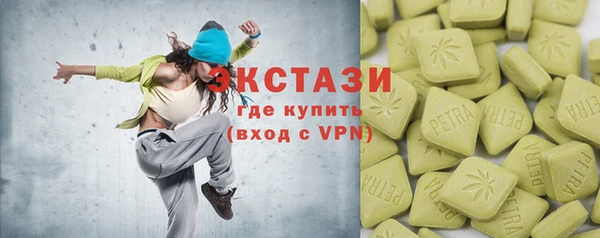 apvp Верхнеуральск
