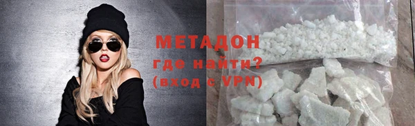 СК Волосово