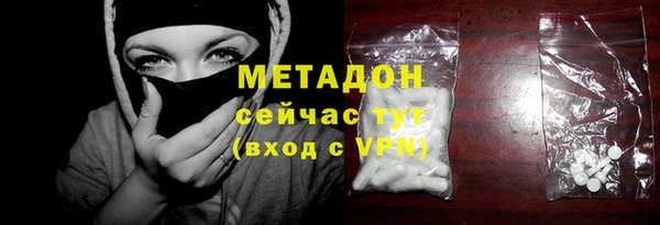 apvp Верхнеуральск