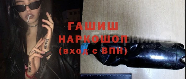 СК Волосово