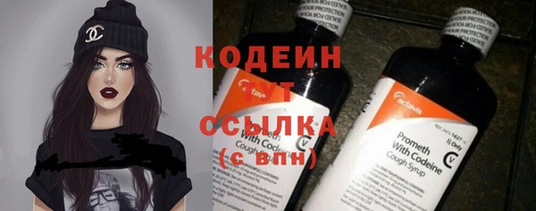 apvp Верхнеуральск