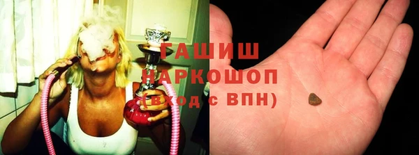 прущая мука Верхний Тагил