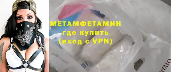 apvp Верхнеуральск