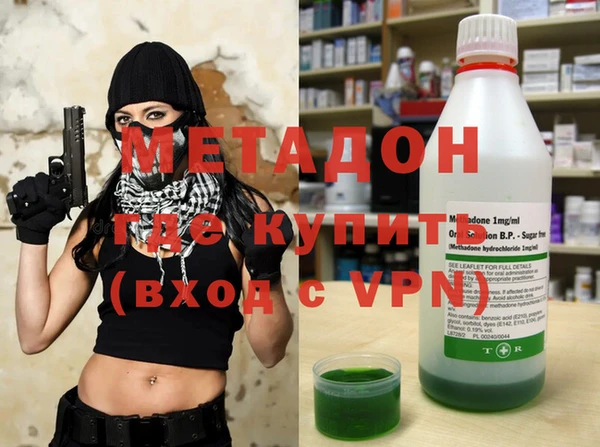 СК Волосово