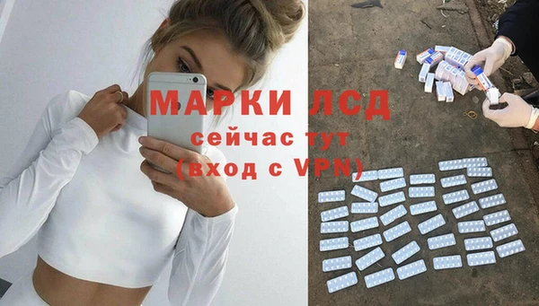 меф VHQ Усинск