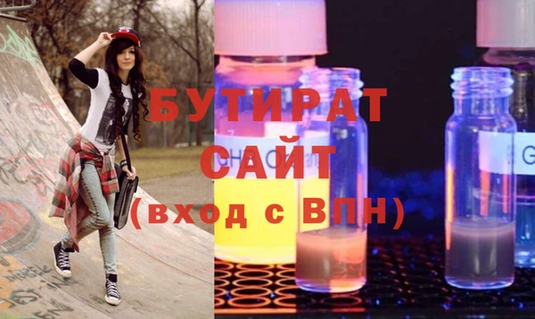 СК Волосово