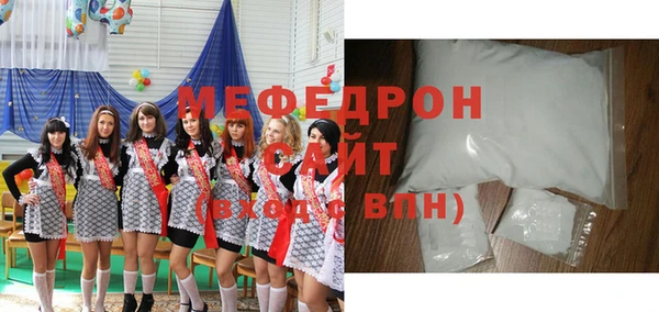 индика Верея