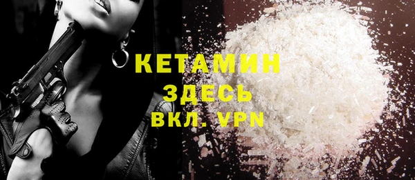 прущая мука Верхний Тагил