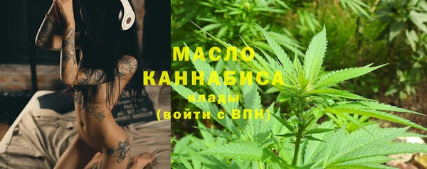 apvp Верхнеуральск