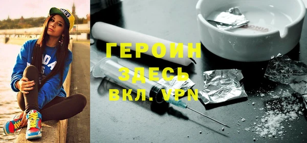 прущая мука Верхний Тагил