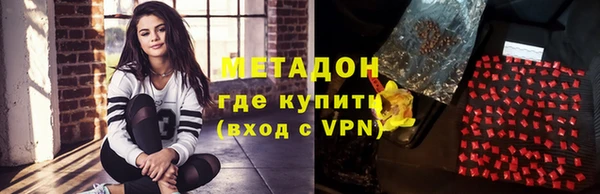 apvp Верхнеуральск