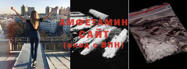 ешки Володарск